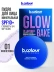 Пудра для лица матирующая фиолетовая GLOW BAKE 01 Lavender