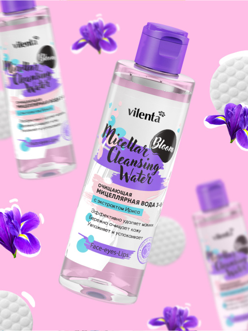 BLOOM Мицеллярная вода 3-в-1 с экстрактом Ириса