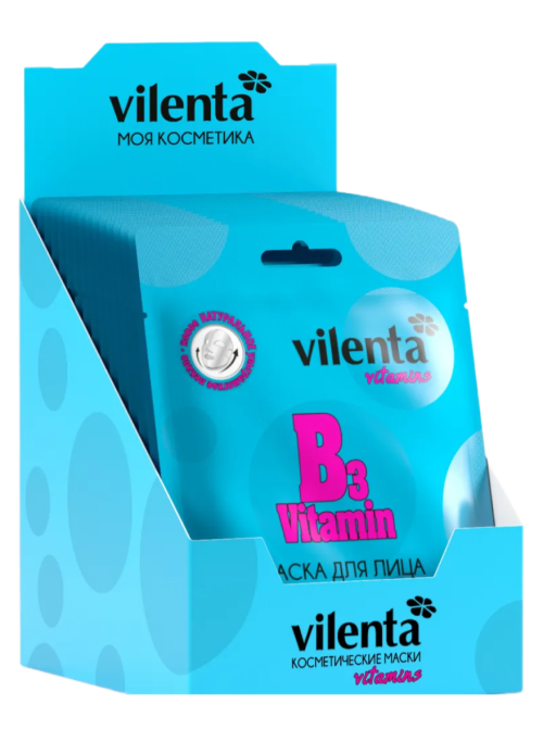 Маска для лица тканевая, подарочный набор 40шт VITAMIN B3