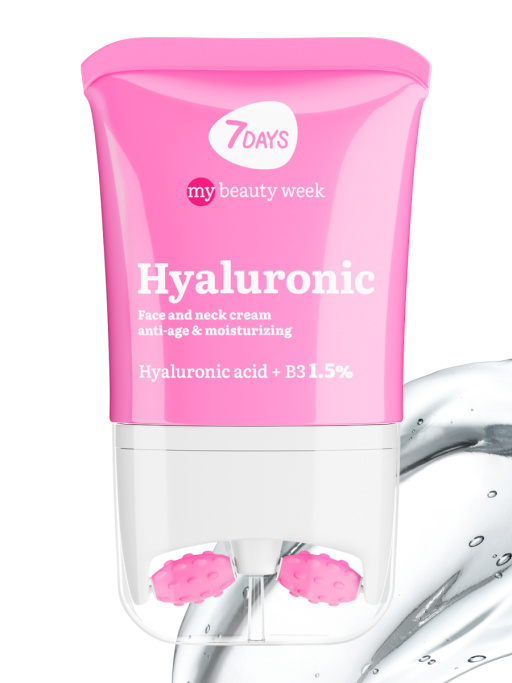 Крем для лица, массажер для лица, 80 ML