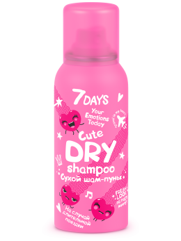 Сухой шампунь для волос с эффектом объема, против жирного блеска, travel-формат