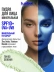 Пудра для лица матирующая зеленая GLOW BAKE тон 03 Matcha