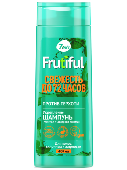 Шампунь для волос против перхоти СВЕЖЕСТЬ ДО 72 ЧАСОВ