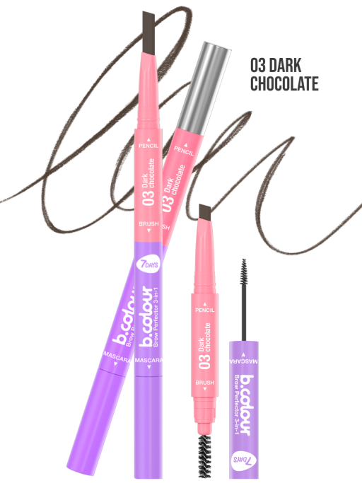 Карандаш для бровей автоматический 3в1. Набор 3 шт.