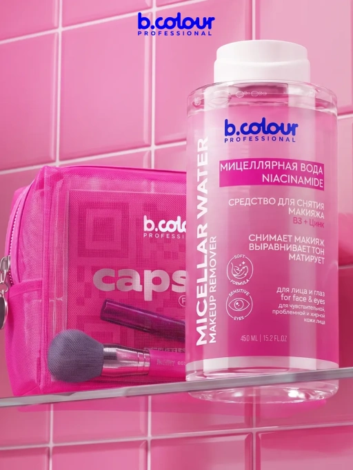 Мицеллярная вода для снятия макияжа B3+ЦИНК 450 ML CAPSULE