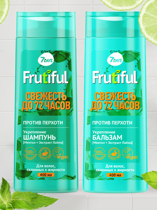 Бальзам для волос против перхоти СВЕЖЕСТЬ ДО 72 ЧАСОВ