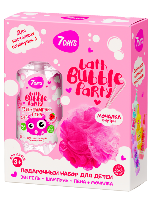 Гель для душа детский, шампунь для волос, набор 400 ML