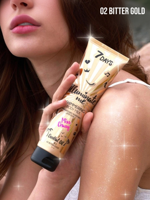 Подарочный набор Miss Crazy Box ILLUMINATE ME