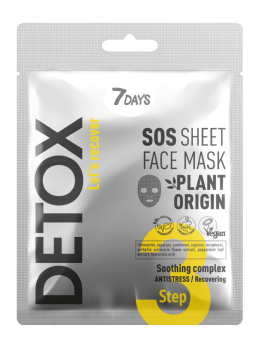 Маска для лица тканевая SOS-восстановление с успокаивающим комплексом, 25 г