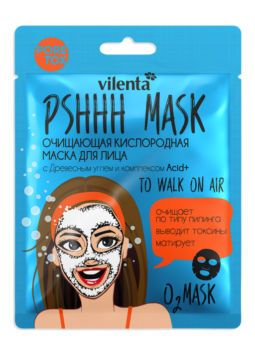 Маска для лица тканевая очищающая от прыщей PSHHH MASK TO WALK ON AIR
