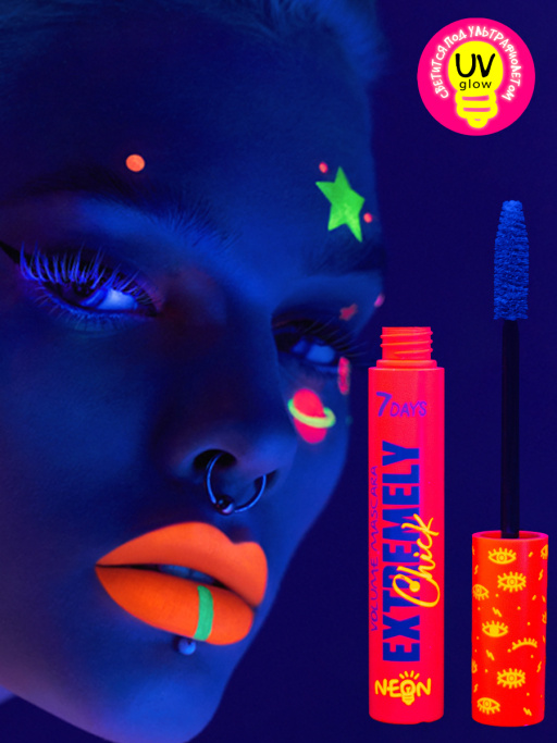 Подарочный набор NEON CRUSH Подарочный набор NEON CRUSH