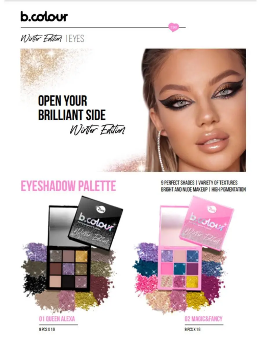 Палетка теней для век / 01 QUEEN ALEXA