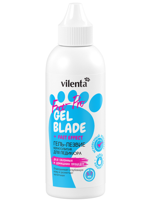 GEL BLADE + FAST EFFECT