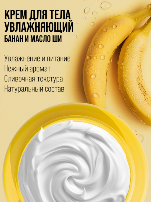 Набор косметики для ухода, подарочный бокс №101