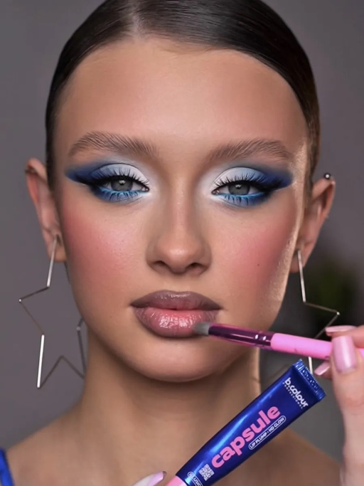 Блеск для губ прозрачный, увлажняющий