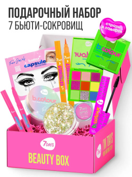 Набор косметики, подарки на 8 марта, подарки для женщин MINT WISH