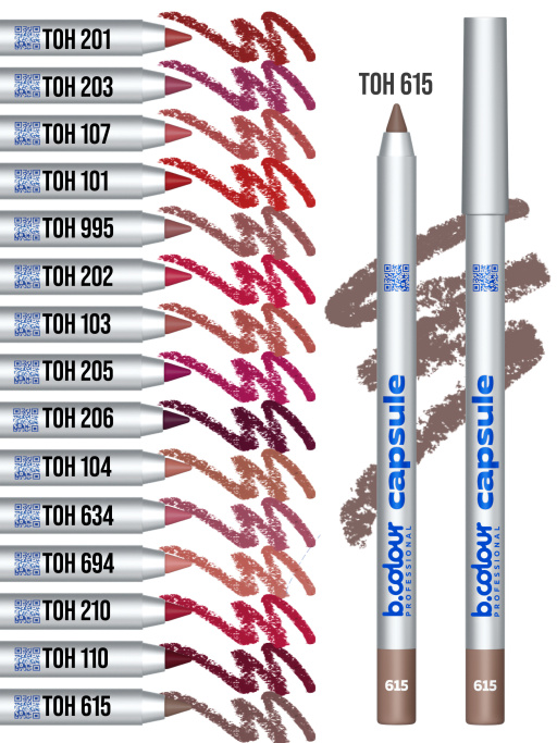 Карандаш для губ стойкий 615, B.COLOUR PROFESSIONAL