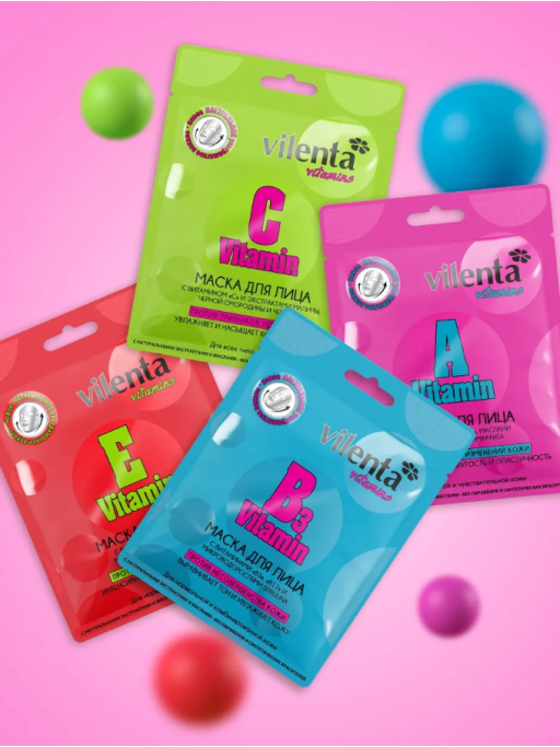 Маска для лица тканевая, набор 4 шт, VITAMINS