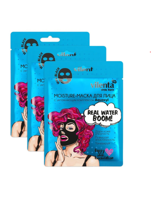 Маска для лица тканевая очищающая от прыщей и черных точек 3шт. REAL WATER BOOM