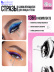 Стразы для лица самоклеящиеся (серебро) B.COLOUR PROFESSIONAL