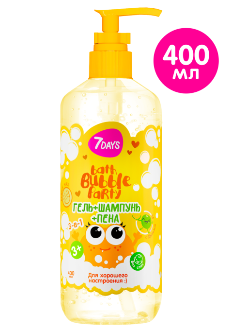 Гель для душа, детский шампунь 400 ML, набор косметики с ароматом Дыни