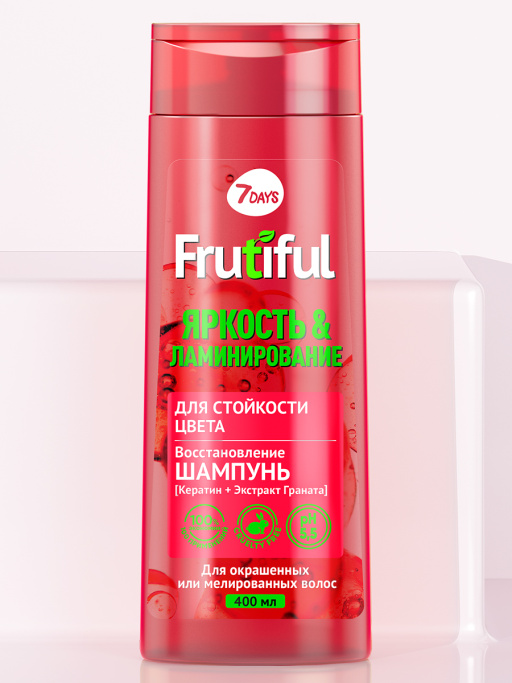 Шампунь для волос для стойкости цвета ЯРКОСТЬ И ЛАМИНИРОВАНИЕ