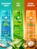 Бальзам для волос против ломкости ВОССТАНОВЛЕНИЕ