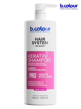 Шампунь для волос ламинирующий KERATIN&COLLAGEN, РОЗОВЫЙ HS, B.COLOUR PROFESSIONAL, 1000ML
