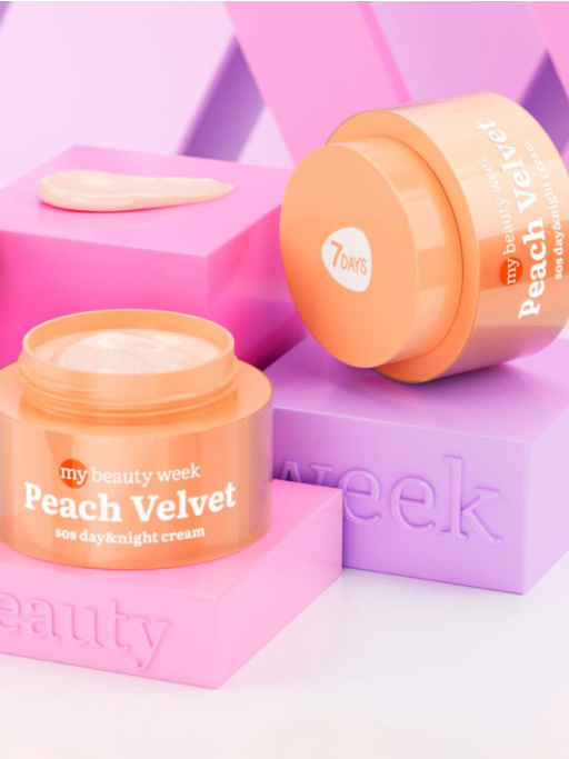 Подарочный набор LET`S GET UPDATE