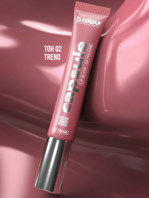 Набор косметики для макияжа подарочный, блеск для губ, карандаш для губ B.COLOUR PROFESSIONAL