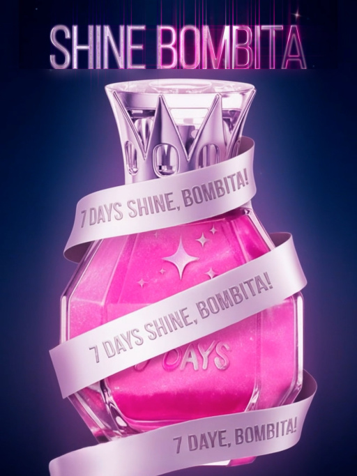 Духи женские с шиммером сладкие, 50 мл