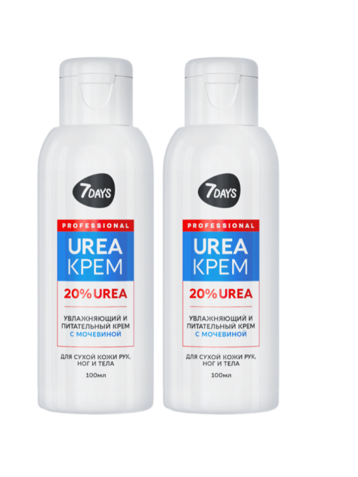 Крем для рук, ног и тела увлажняющий с мочевиной 20%, набор 2 шт (100+100 мл)