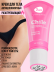 Крем для тела антицеллюлитный разогревающий CHILE 130ml