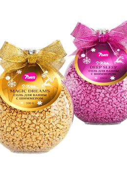 Соль для ванны 7DAYS, набор 2 шт.