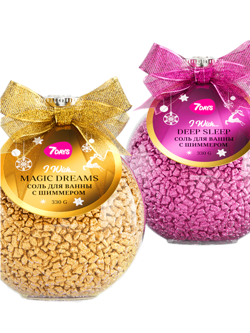Соль для ванны 7DAYS, набор 2 шт.