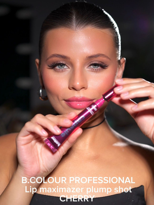Блеск для губ, бальзам 06 CHERRY, B.COLOUR PROFESSIONAL