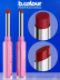 Бальзам для губ с гиалуроновой кислотой 01, B.COLOUR PROFESSIONAL