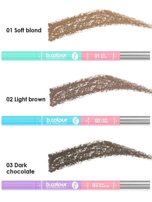 Карандаш для бровей автоматический 3в1. Набор 3 шт.