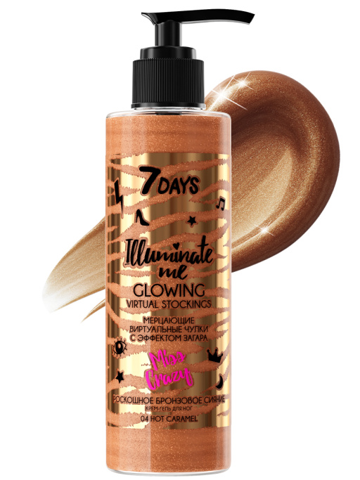 Молочко для тела увлажняющее жидкие колготки Miss Crazy / 04 HOT CARAMEL