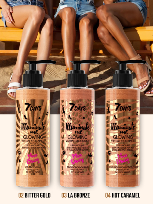 Молочко для тела увлажняющее жидкие колготки Miss Crazy / 03 LA’ BRONZE