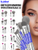 Кисть для макияжа лица профессиональные 01 Синяя B.COLOUR PROFESSIONAL