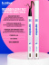 Подводка для глаз коричневая 02, B.COLOUR PROFESSIONAL