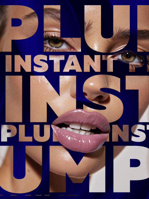 Блеск для губ, бальзам 01 SHINY, B.COLOUR PROFESSIONAL