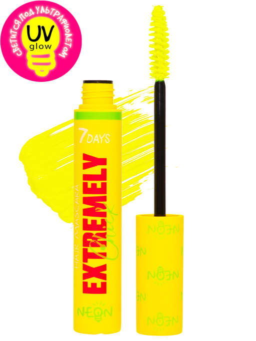 Светящаяся тушь для волос UVglow Neon / 602 Inspire vogue