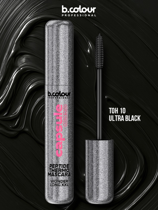 Тушь для ресниц сыворотка с пептидами, термотушь, укрепление и рост / ULTRA BLACK, B.COLOUR PROFESSIONAL 