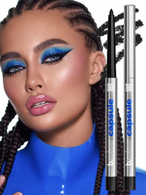 Набор косметики для макияжа подарочный