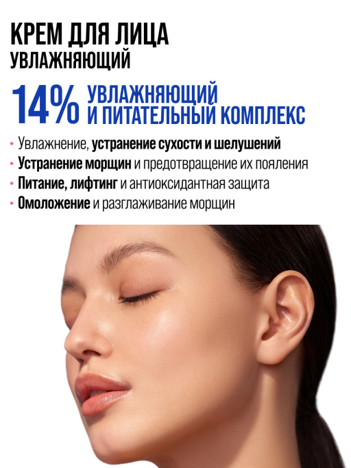 Подарочный набор DIVE INTO WATER