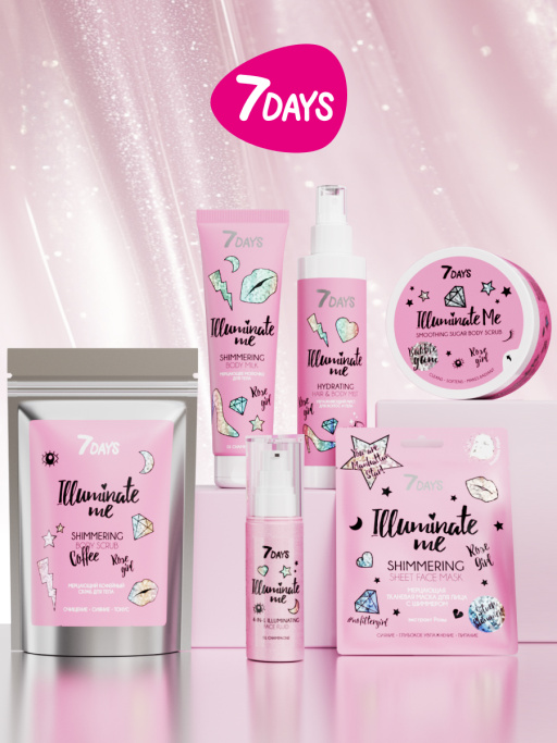 Смягчающий сахарный скраб для тела Rose girl