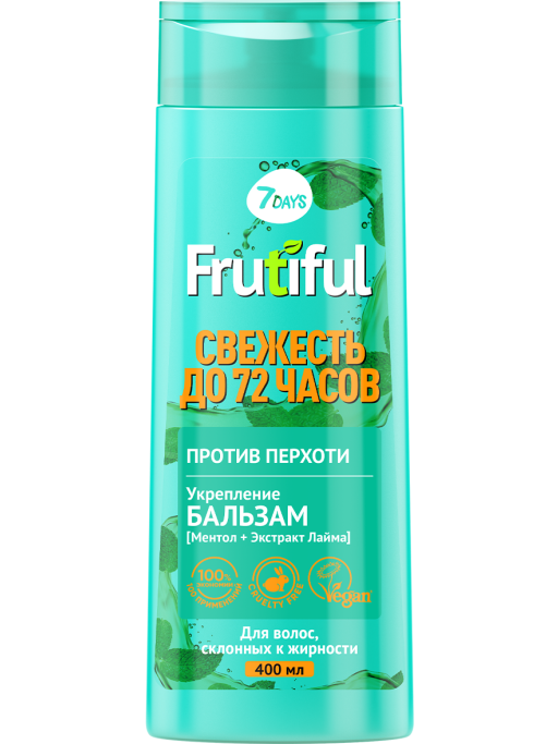 Бальзам для волос против перхоти СВЕЖЕСТЬ ДО 72 ЧАСОВ