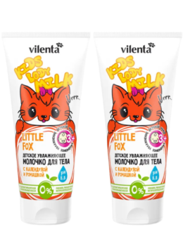Молочко для тела детское, набор 2 шт. LITTLE FOX